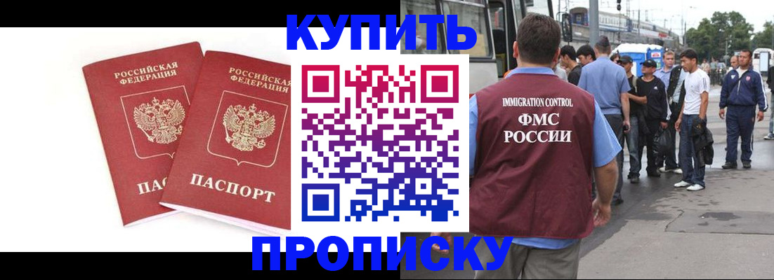форма 3 в Нягани
