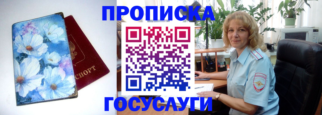 форма 3 в Нягани